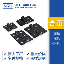 �������з�����ɫ���Ͻ��ҳ������ҳ NRH�ɻ�Ӻ�������������ҳ