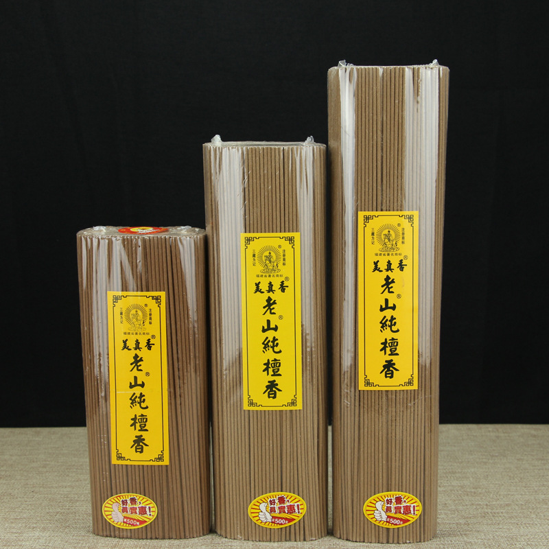 Laoshan sandal ağacı və ağar ağacı buxur çubuqları, müxtəlif ölçülərdə