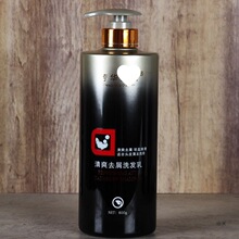 ���A��ޢϴ�lˮ�Ử�CȾϴ�l���o�l��ȥм��ˬ���ͷ���800g
