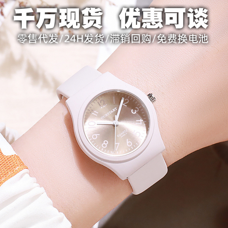 Ready Stock Student Watch Women's High-End Wholesale Decorative Candy Color Children's Digital Silicone Quartz Watch Women's Watch