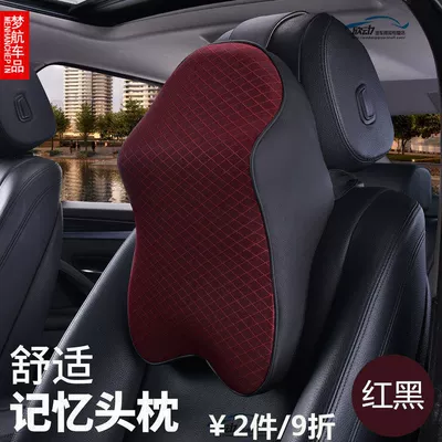 Neck Pillow Four-Season Car Interior – Headrest - black-red-large-headrest-memory-cotton