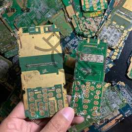 电子镀金废料配件手机主板冶金废料黄金.提炼电路板废品材料.