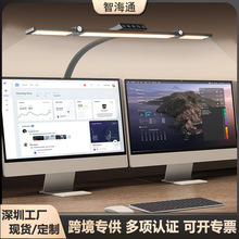 �羳led̨�����^�`���ۯB�๦�܊A�ӟ������k���W����x�o��̨��