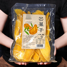 �M�â����500g���һ���b���lɢ�b����ˮ������ʳС�����eʳƷ