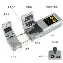 wᄃQ WF70R wᄃQRibbon fiber stripper