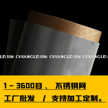 ���P䓽z�W �͸ߜز��P䓺Y�Wֱ������늺��W܈���W304 316�����W