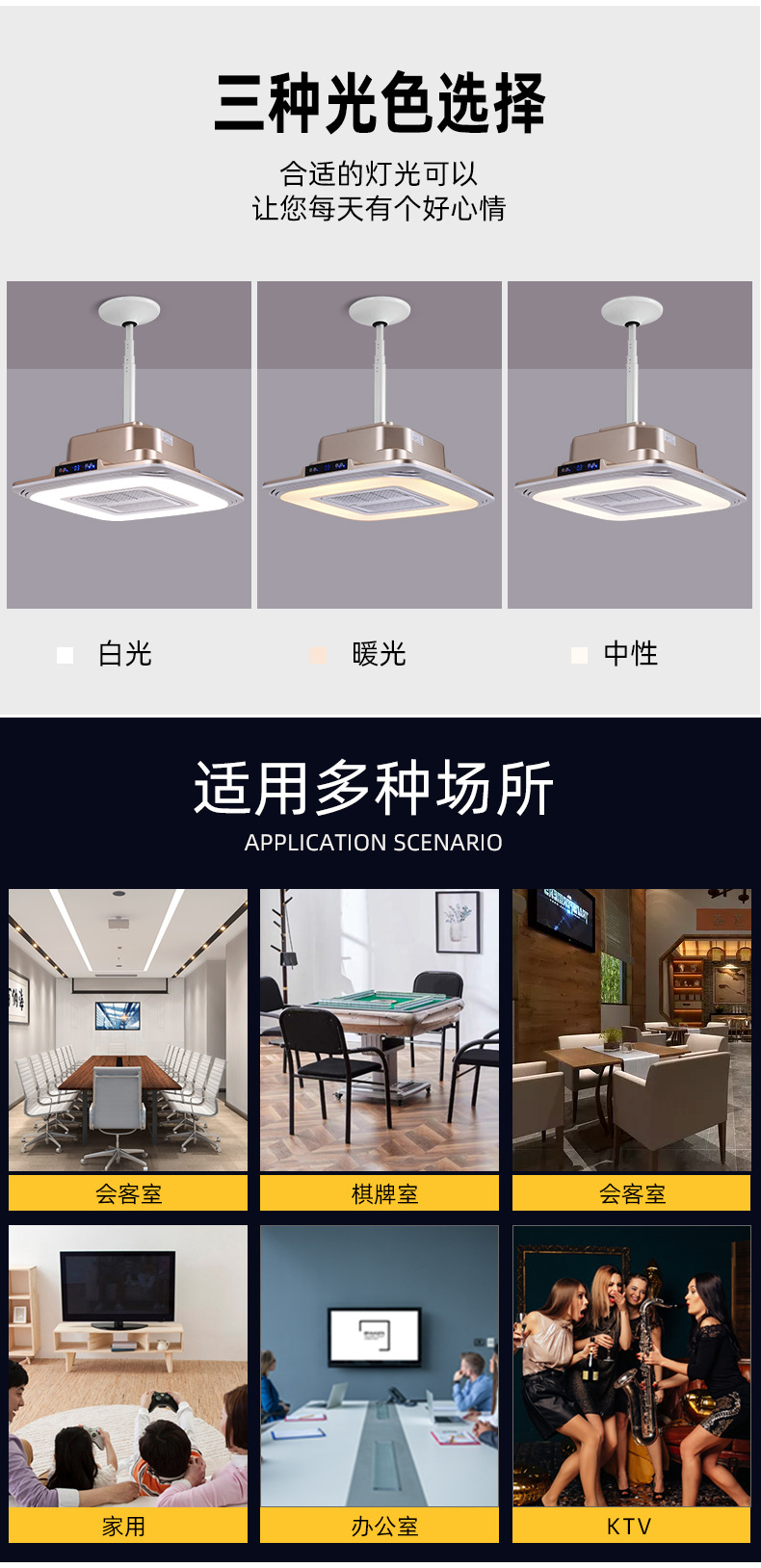 详情-04.jpg