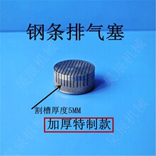 ��Ś��� �l �Ӻ�5mm �T��ģ�� �۠� ��Ĥɰ о�� ���P��������T