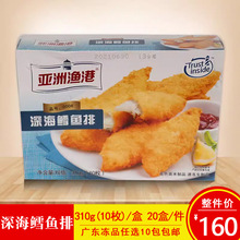 ���ޝO����L�~�����͏d���ù�����ըС�Թ����L�~��310��/��