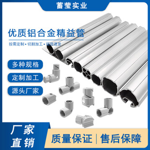 �����28/43mm������������X�Ͻ𾀰�S��ֱ�N