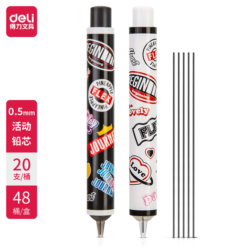 Mina para Portaminas 0.5 mm S448/S449 de Plástico para Escritura