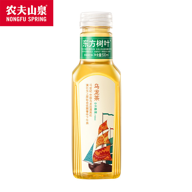 農福泉東方葉 500ML グリーンマンダリンプーアルジャスミン茶黒ウーロン無糖 0 糖 0 カロリー茶ドリンク|undefined