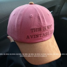 韩版ins潮牌拼色字母刺绣棒球帽子女四季百搭街头显脸小鸭舌帽男