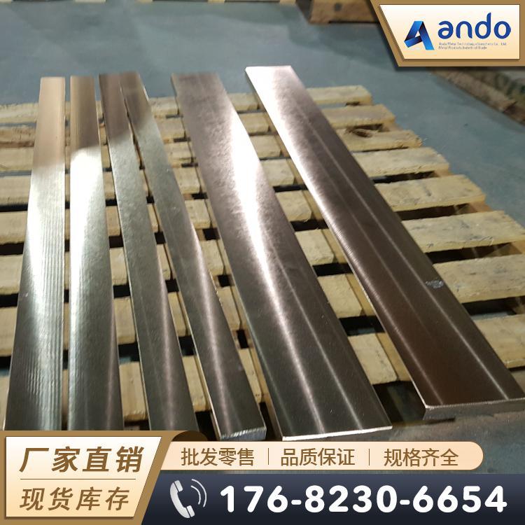 UNI5275 G-CuAl11Fe4Ni4铝青铜棒 铝青铜板 耐磨铝青铜管 铜套