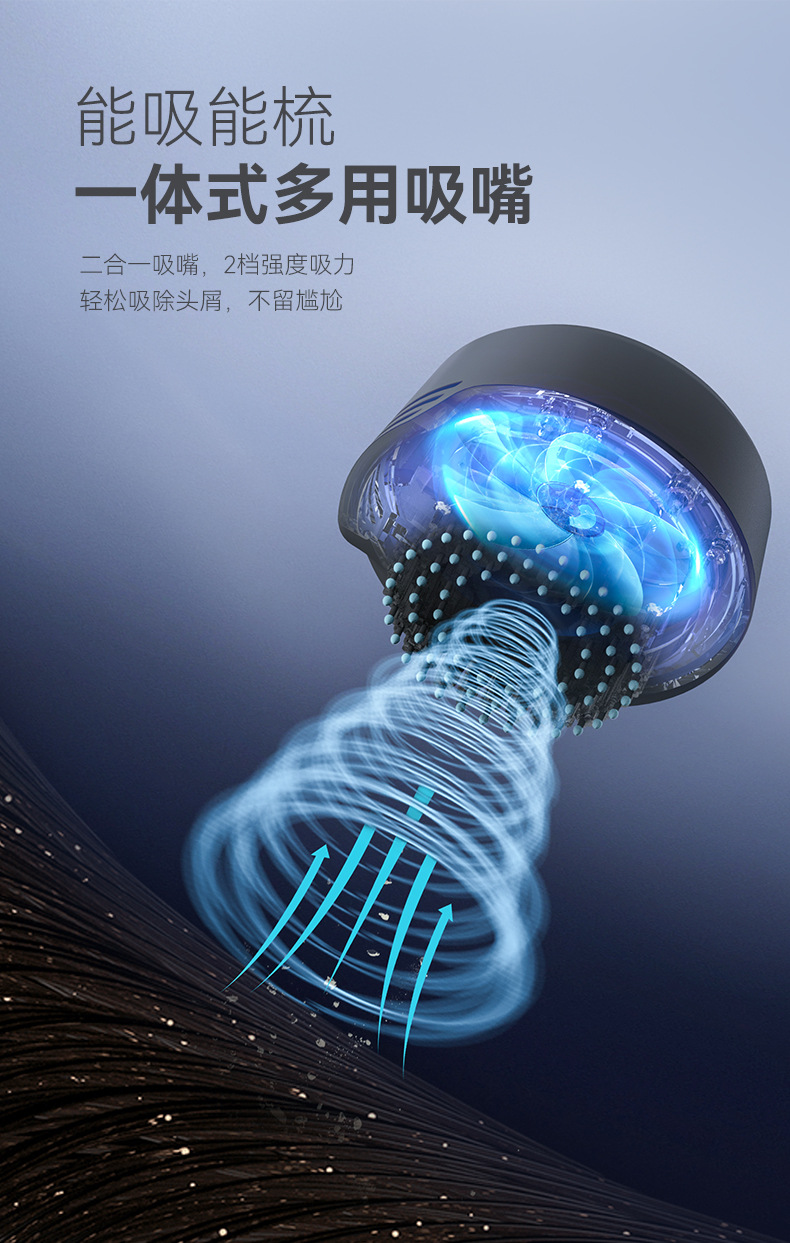 新款头皮按摩梳去头皮屑梳子清洁神器猪鬃毛刷电动护发仪美发梳