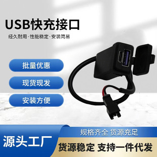 �ƿ늄���݆܇���e��݆܇USB�����^�֙C��는������B�ӿ����l