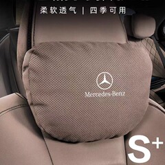 ベンツ車のヘッドレストC級e級S級車のヘッドレストに適用されます。