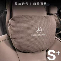 Подголовник для Mercedes-Benz C-класса E-класса S-класса подголовник для автомобиля подголовник