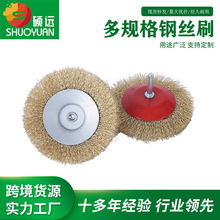 ��ƽ��䓽z݆��Ʒ�C��䓽z݆ˢЬ�Ē���݆125ƽ��ȥë��݆���