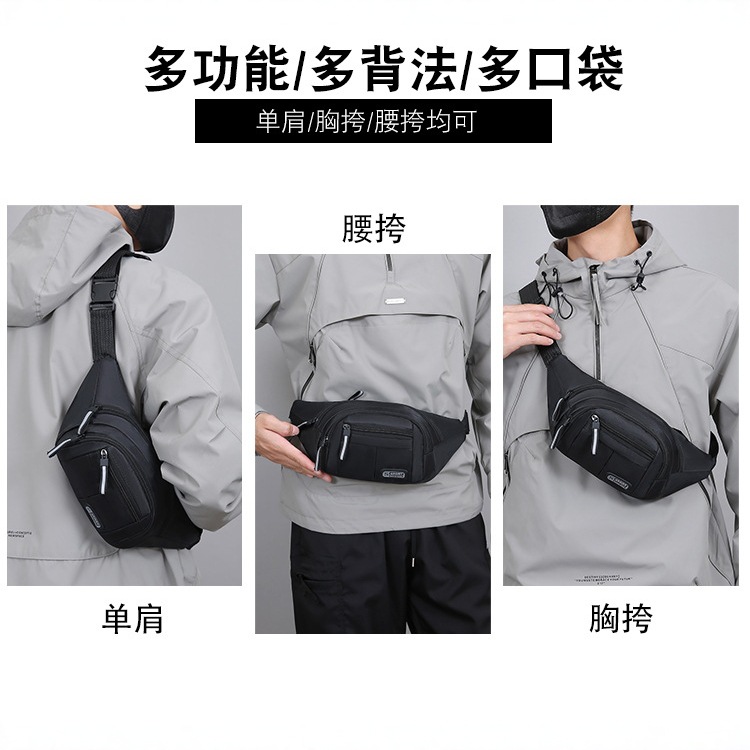 Bolso deportivo de moda para hombres, nuevo bolso de hombro al aire libre, bolso de pecho de bicicleta de gran capacidad