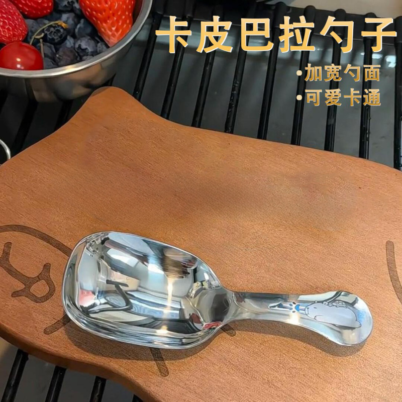 不锈钢双耳碗泡面碗加厚料理碗小吃沙拉碗高颜值卡通图案大头勺子|undefined