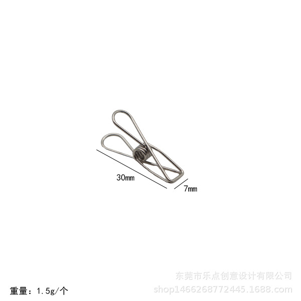 스몰 사이즈 실버