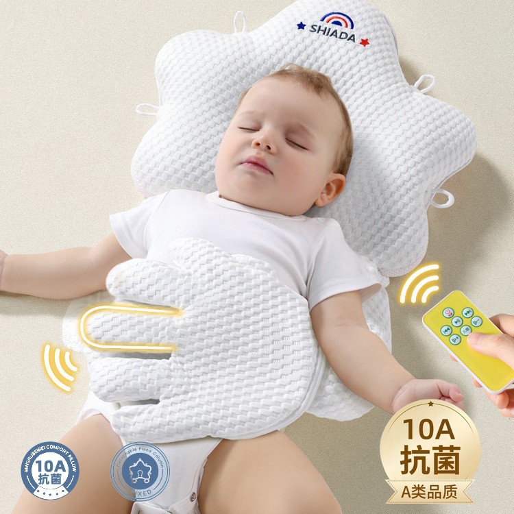 Spot almohada con forma de bebé tipo de cabeza correctiva cabeza anti-desviación del recién nacido 0-6 meses bebé recostada almohada estrella de mar