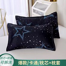 ���^�����������b�W���W������Ů�����o�iܛ��оһֻ�b�ɲ�ϴ�؃r