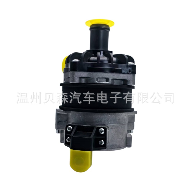 Directly Supplied from the Manufacturer, Electronic Auxiliary Water Pump 4H0965567 4H0965569A Suitable for Audi A8