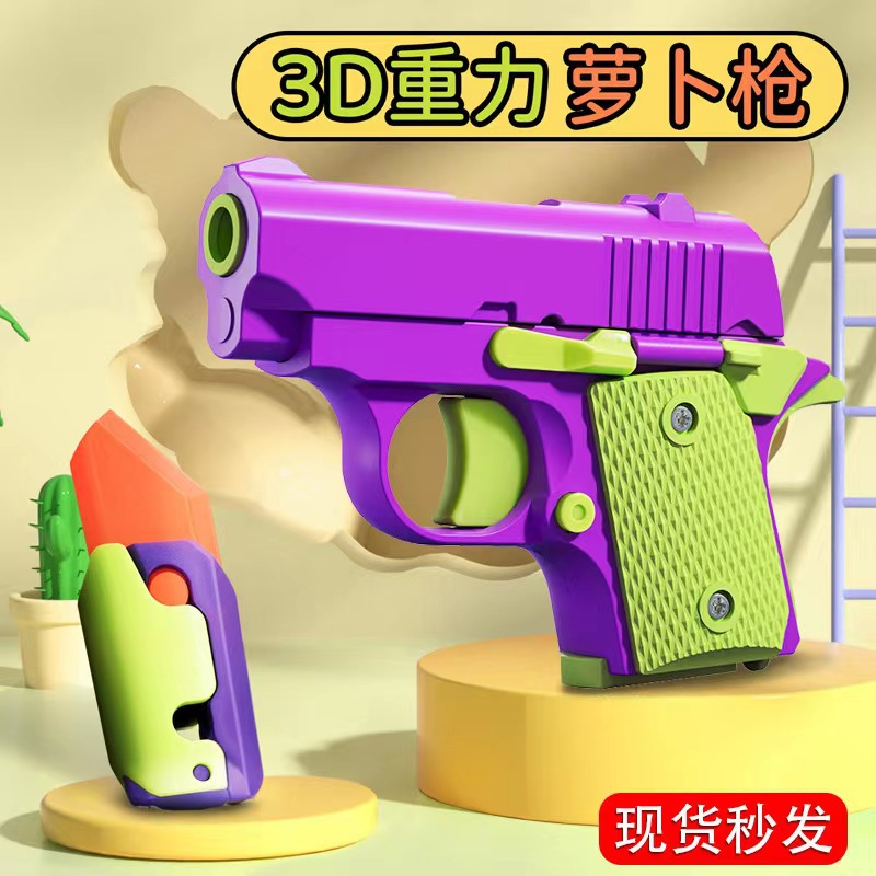 57f0b798da5d071850be0793ad9f12