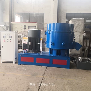 化纤厂涤纶废丝团粒机，氨纶麻花丝回收做PET开花料泡泡料设备