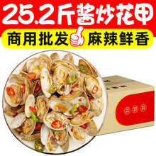 �u������������������������ƷС���r�������۲��ʳ�����l����