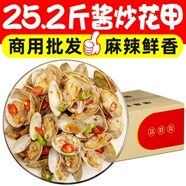 鸡肉类;猪肉类;火锅食材