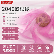 ���l2040�W������Ӳͦ�^�����鼆��߅�o�϶YƷ���b�bW��������