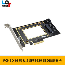 PCIe �DU.2�Uչ��PCI-E X16 U.2 SFF8639 2.5Ӣ��NVMe SSD�m�俨