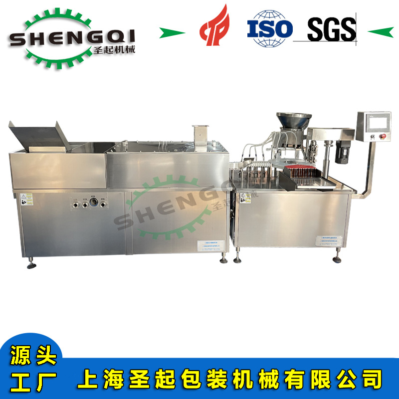 厂家供应全自动清火口服液灌装机10 20ml液体灌装旋盖机