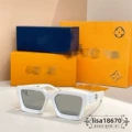 Animal white frame light gray lenses