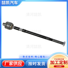 6RD423810môƽU^U^6RD 423 810