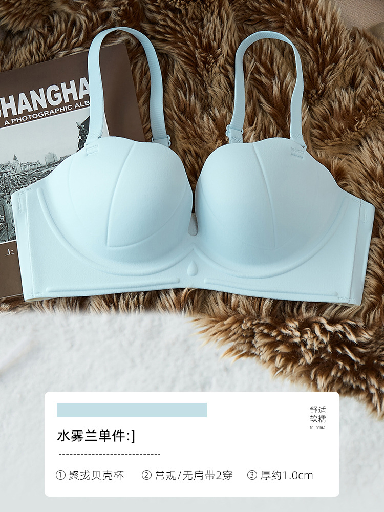 2368 sin hilos pequeño pecho grande colección de pecho fino ropa interior las mujeres strapless side support sujetador traje