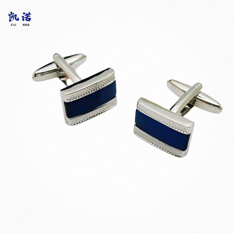 2025 New Style Distinctive Square Cufflinks French Cufflinks Cufflinks Cuffpins Men's Suit Cufflinks Cuff Nails Shirt Button Sleeves Men