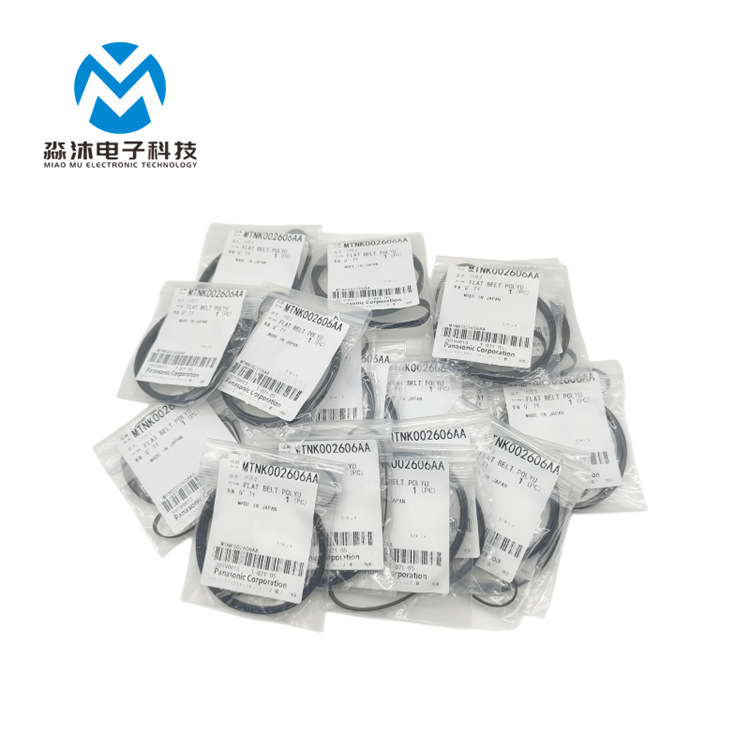 松下贴片机NPM皮带MTNK002606AA SMT配件 皮带供应 量大从优