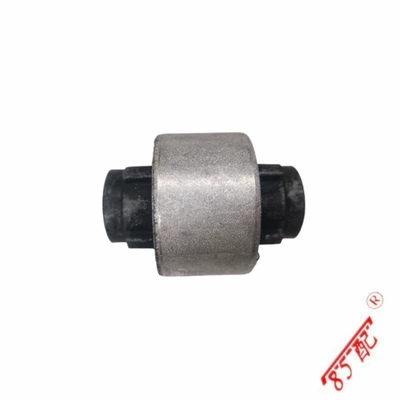 Lower arm bushing Other walking systems