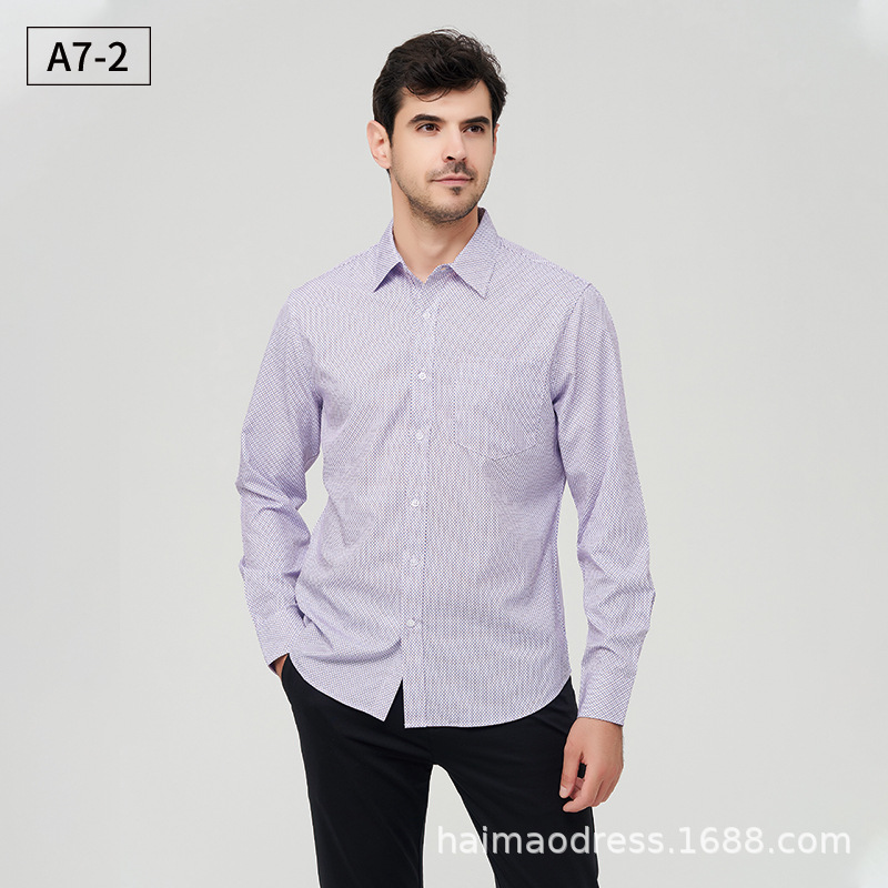 Camisa informal con estampado de cuadros finos para hombre, camisa ligera de manga larga estilo Hong Kong, popular de Amazon, otoño