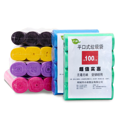 【全新料加厚垃圾袋】彩色點斷式連卷酒店醫院居家賓館黑色垃圾袋