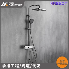 台盆/面盆;浴室柜;花洒套装