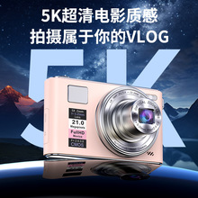 �¿��������ͷ5K������������CCD���У԰3.0����ѧ����Я�����