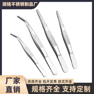 304�غ��P�����t���Q���L�A��������ӌ������ˮ��ȡ��A