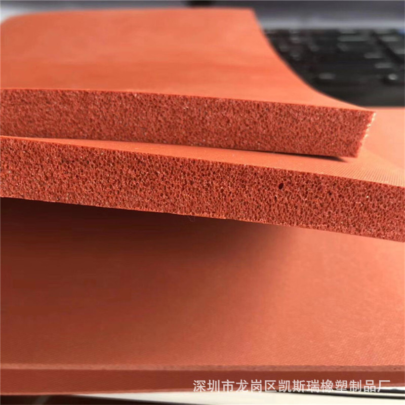 佛山热压机红色泡板耐高温280弹力好厚度8毫米
