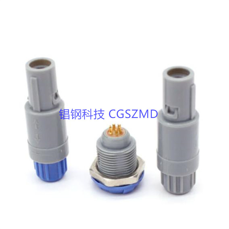 Ѫ̽ͷ1P4оͷһʽӼ ԲM14