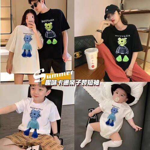 Cartoon version of parent-child clothing for a family of three, mother and child, baby crawling clothes for family travel, fluorescent printed short-sleeved T-shirts